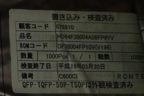 HD64F38004A06FP